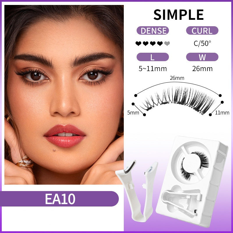 🛒💨Limited-Time Offer!🔥Reusable Magnetic Eyelashes with Applicator