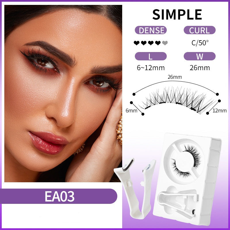 🛒💨Limited-Time Offer!🔥Reusable Magnetic Eyelashes with Applicator