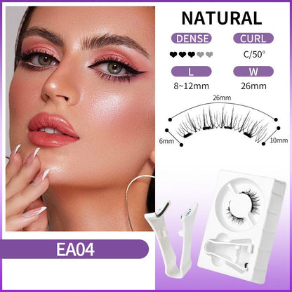 🛒💨Limited-Time Offer!🔥Reusable Magnetic Eyelashes with Applicator