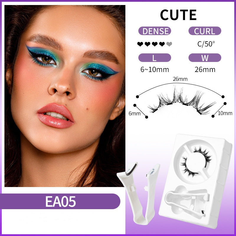 🛒💨Limited-Time Offer!🔥Reusable Magnetic Eyelashes with Applicator