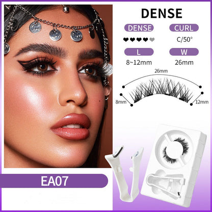 🛒💨Limited-Time Offer!🔥Reusable Magnetic Eyelashes with Applicator